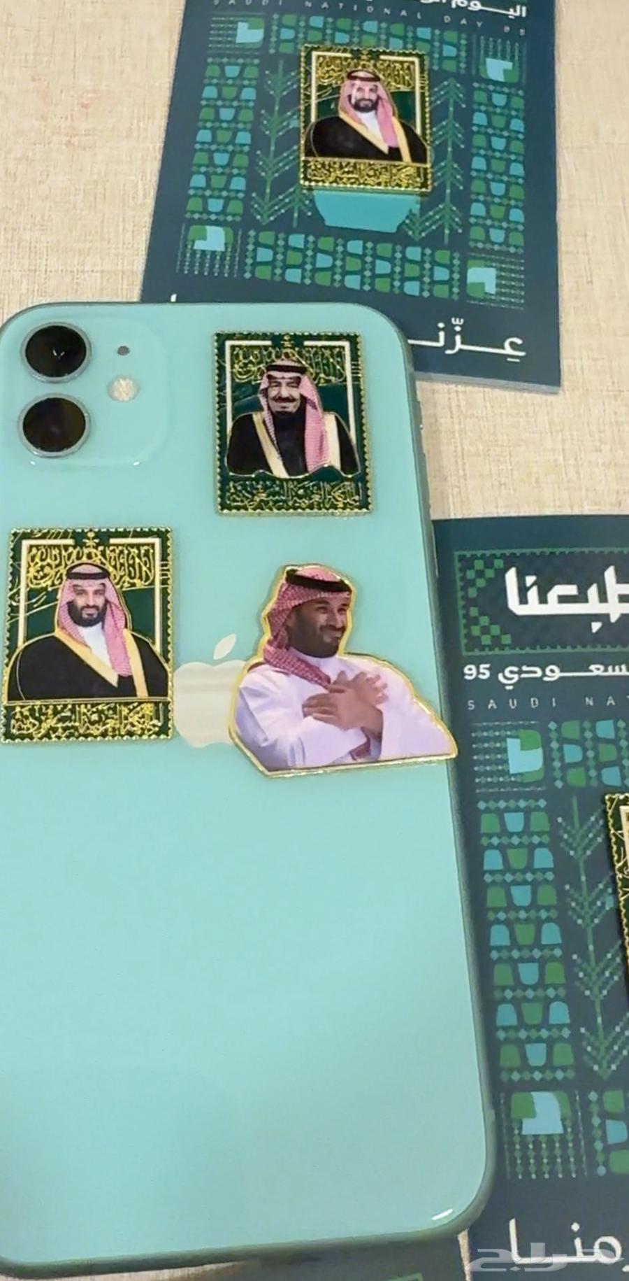 توزيعات اليوم الوطني  بروشات اليوم الوطني64458023615491114