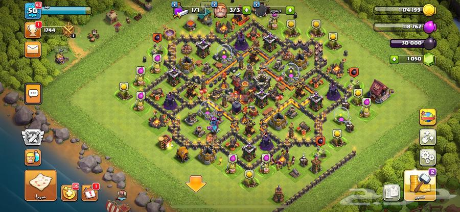 قرية كلاش بيت لفل 10 للبيع64458674412035110