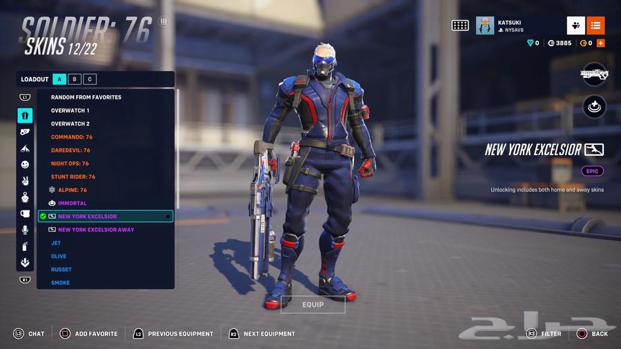 Overwatch Account64457975697026112