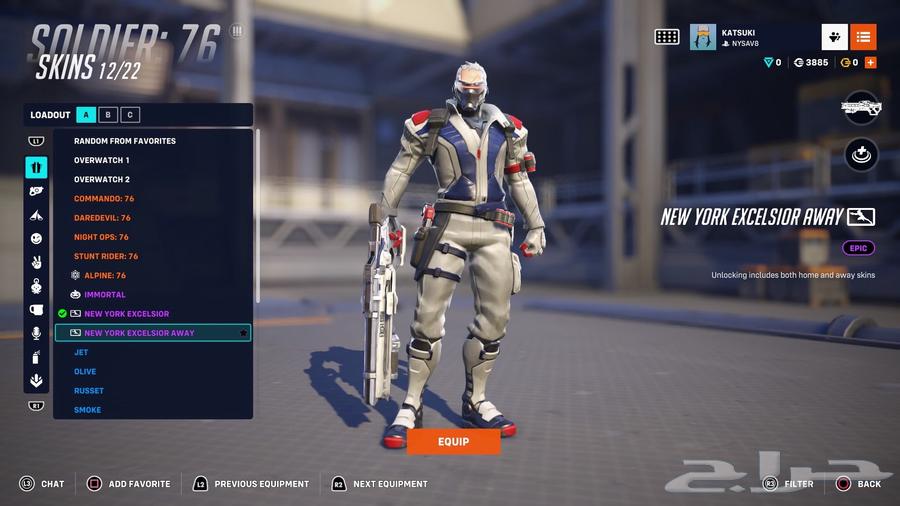 Overwatch Account64457975697026114