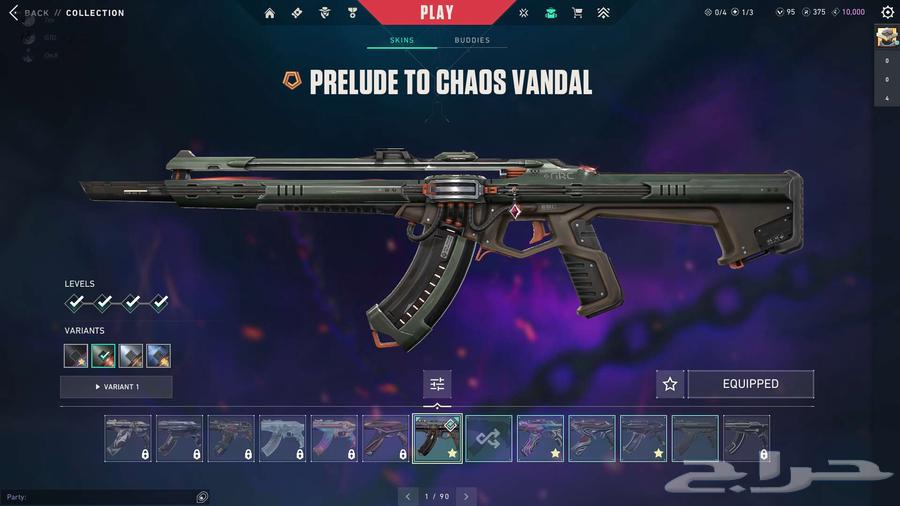 Valorant account64461616010881114