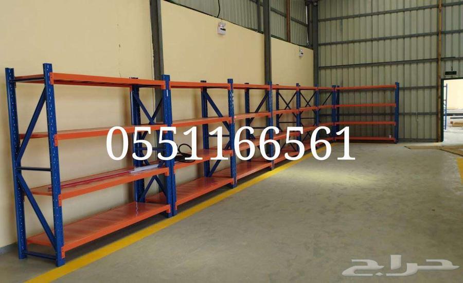 ارفف تخزين تنفع للبيوت والمحلات والمستودعات64460544438787113