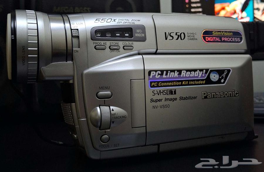 Panasonic VS50 VHS-C Camcorder Camera64464014095874114