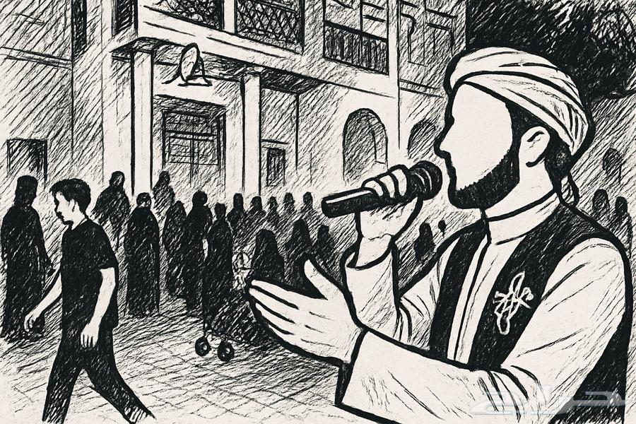 فرقة حجازية في الرياض64458088019587110