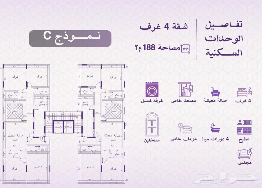 شقق تمليك بحي النعيم64142595443201114