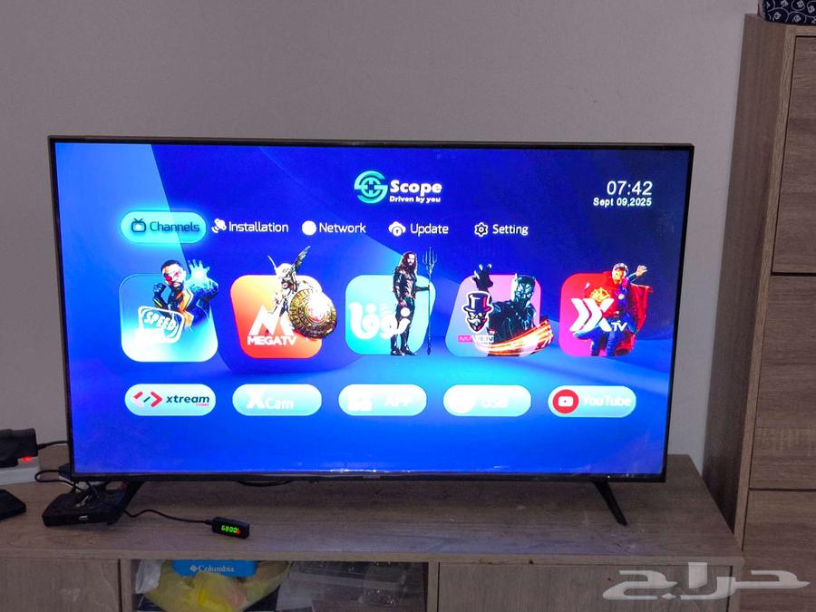 Scope receiver with two IPTV subscriptions and a 3-month code for sports channels64458497107457111