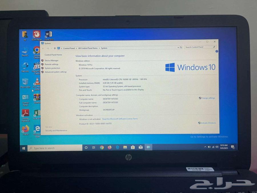 HP Pavilion Notebook 3165NGW Celeron (R) CPU N3060 4GB64458871152771110