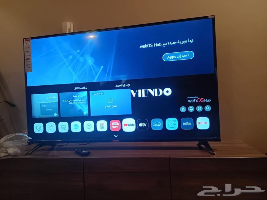 Best prices for TVs in Riyadh, double tub washing machines, delivery64443789526018113