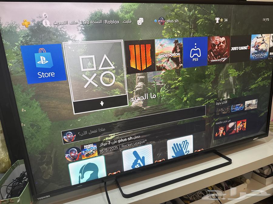تلفزيون توشيبا 55   60 هرتز64459714038147111