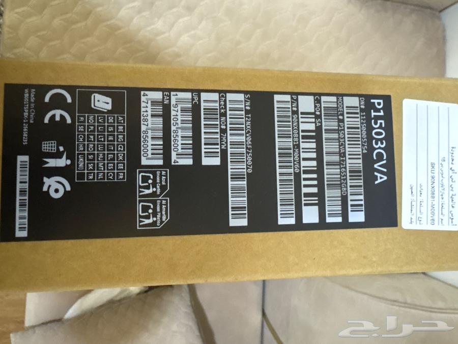 الابتوب جديد64462212448898111