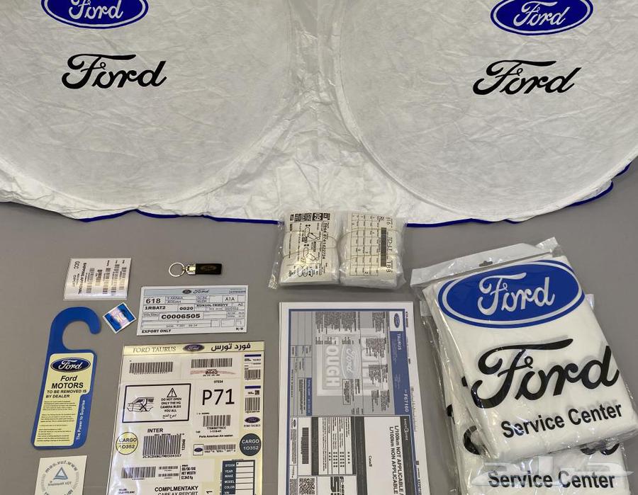 وفرنا لكم اكياس وكاله ليدات استيكرات وكاله64624095015809112