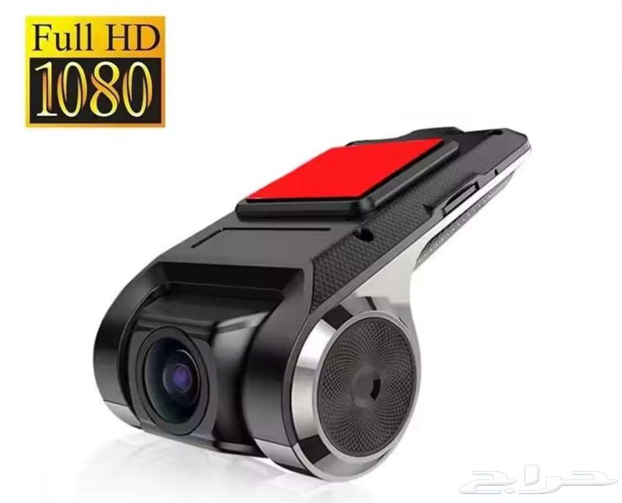 Best dash cam experience with attractive price and excellent quality64459065111811111