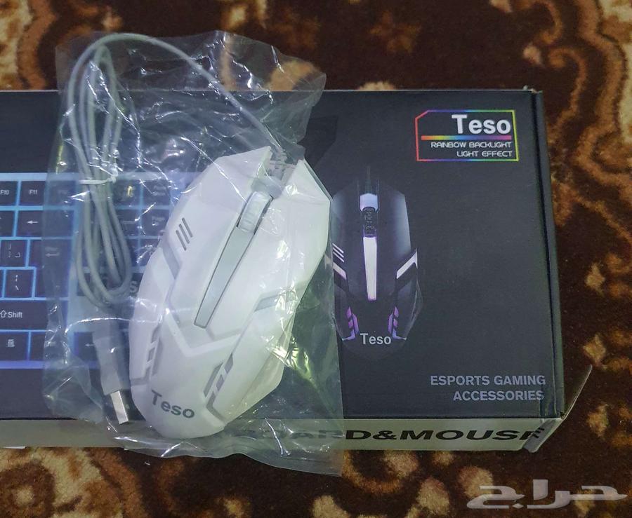 Teso Gaming Mouse64462814223105110