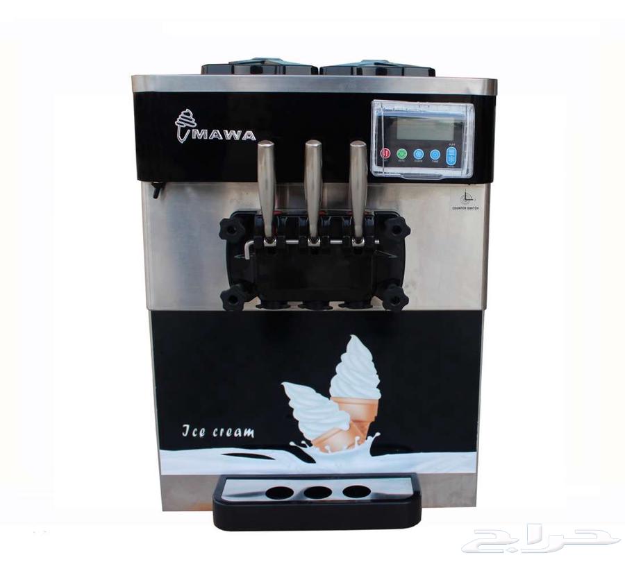 New ice cream machine with warranty64463917043842111
