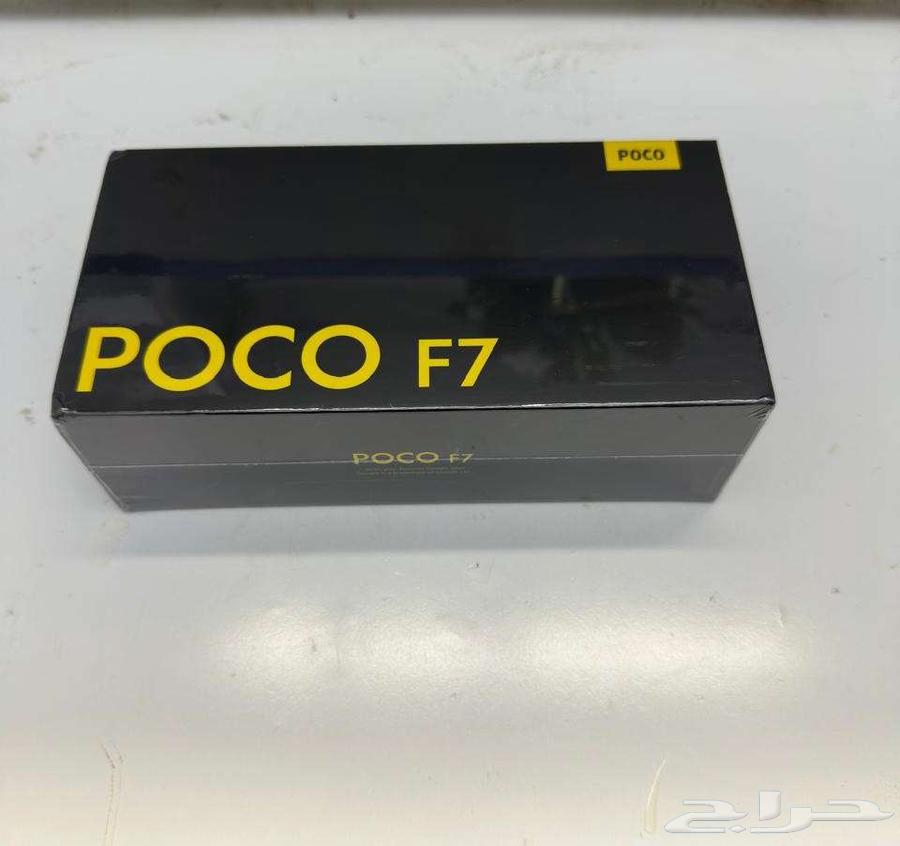 Poco F7 phone, brand new, unopened box for sale64462910012419110