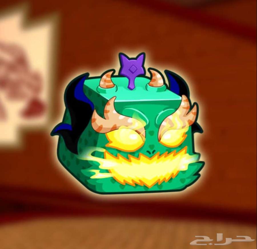 فواكه ماب بلوكس فروت - Blox Fruit دائمة64458039380739110