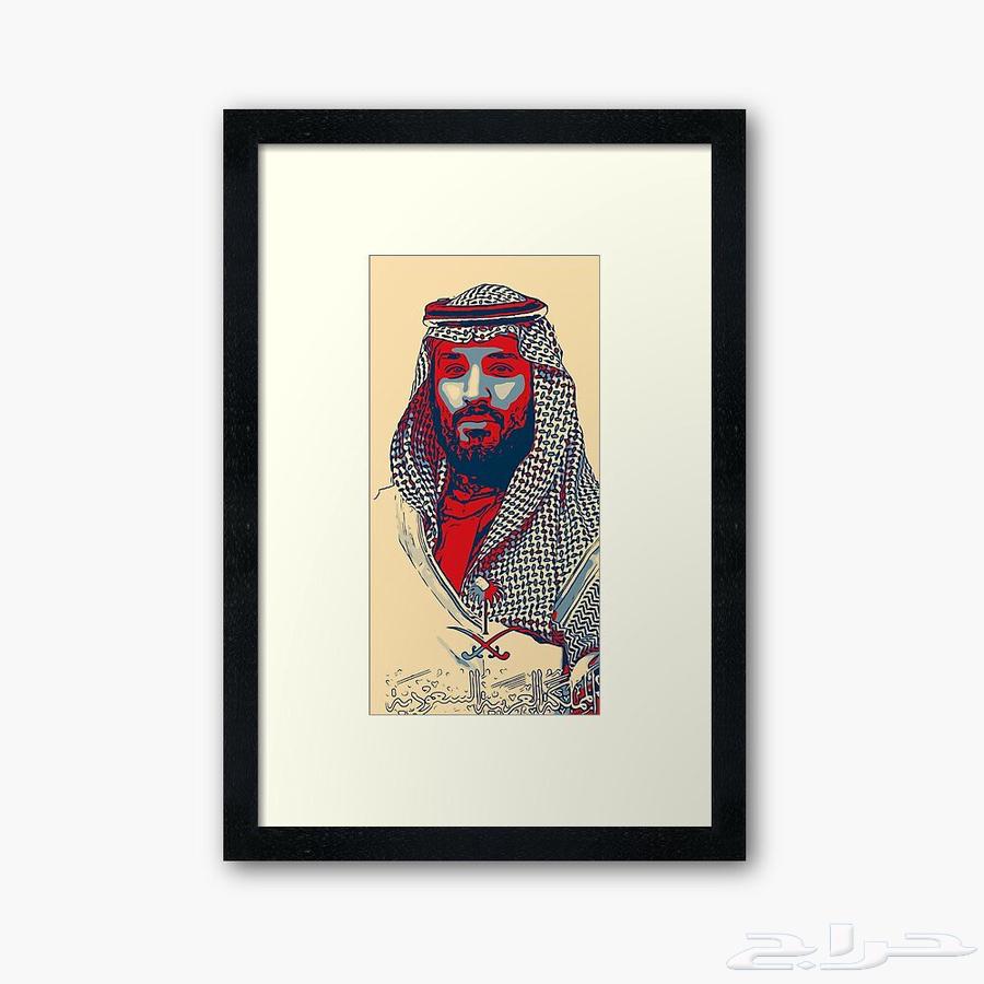 High-quality printed wall mural in an elegant frame64464224343298110