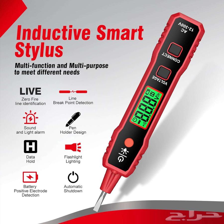 Voltage Tester Device64464351207810110