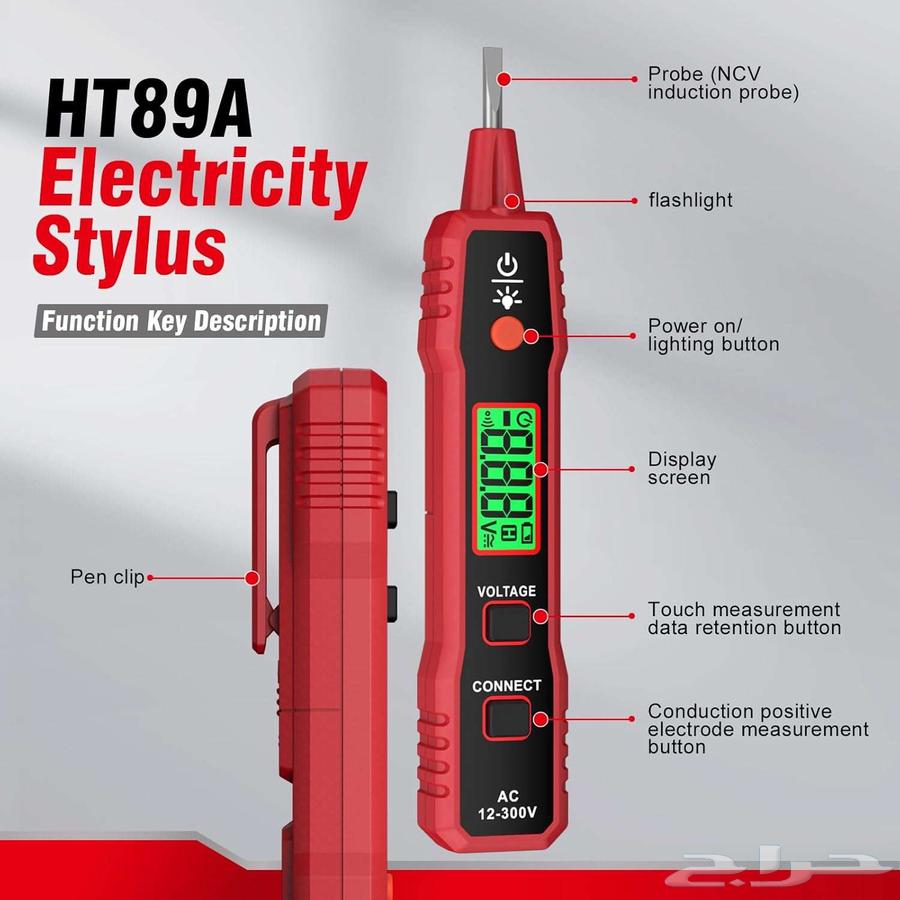 Voltage Tester Device64464351207810111