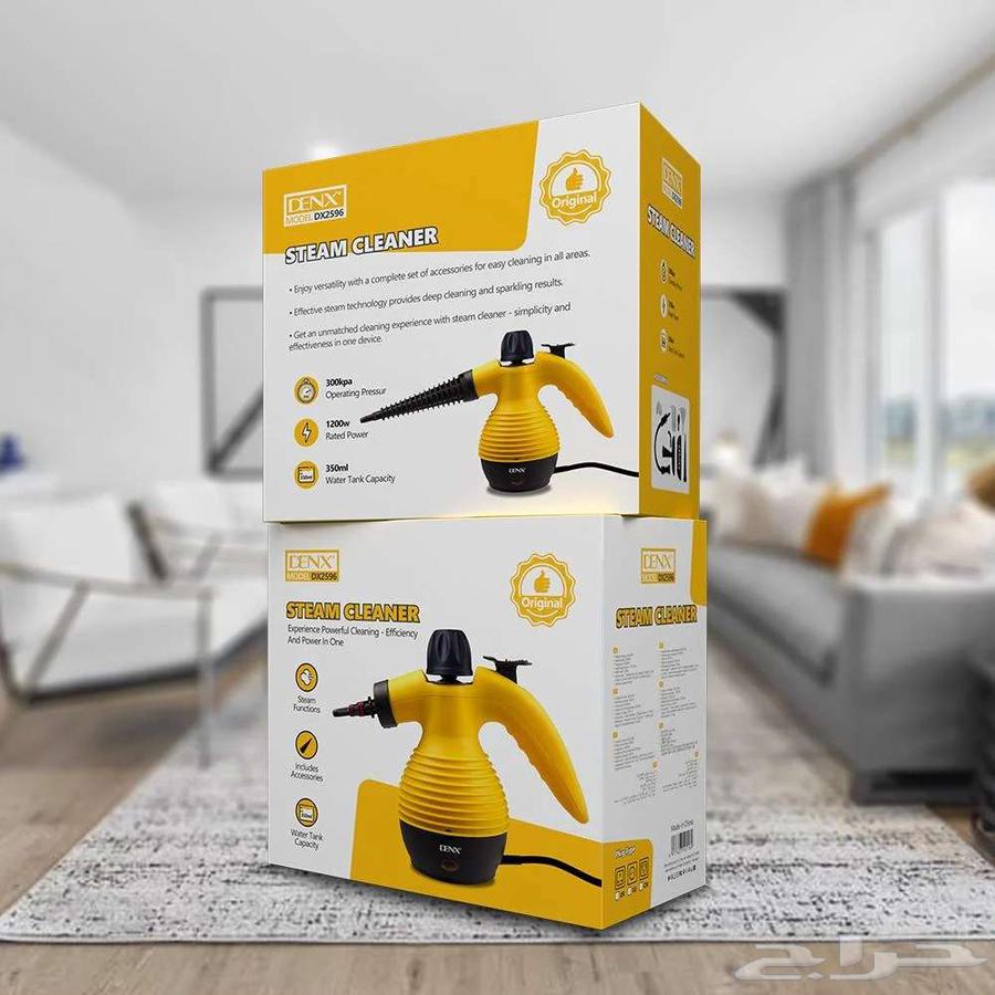 جهاز التنظيف بالبخار بقوة 1200 واط دينكس 75 ريال64459139337347112