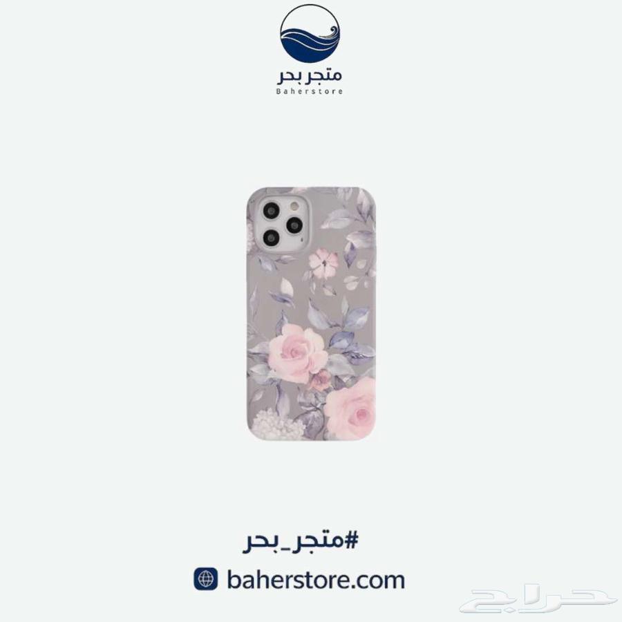 كفر حماية وردي أنيق للجوال64459438945281110