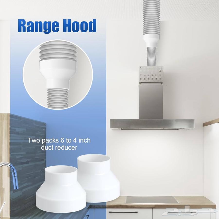 محول مجرى هواء مكيف و شفاط من 6 الى 4 انش 150 الى 100 ملم64465926440321114