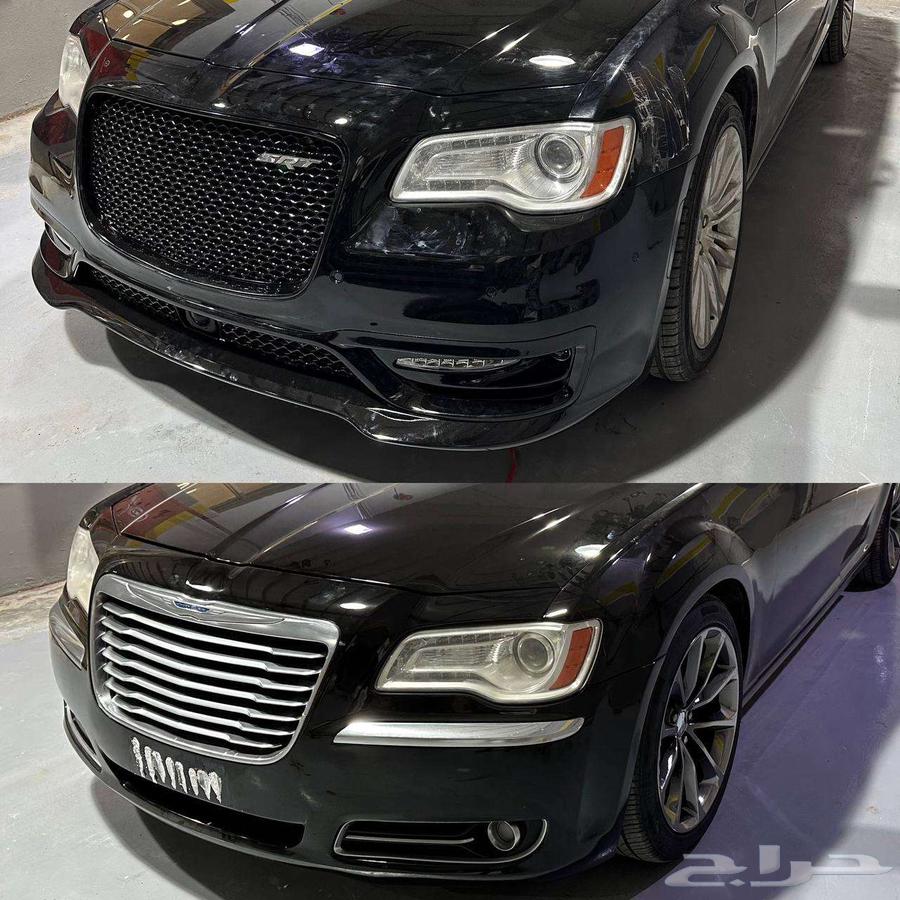 2023 SRT Chrysler Tuning Kit64250138787714112