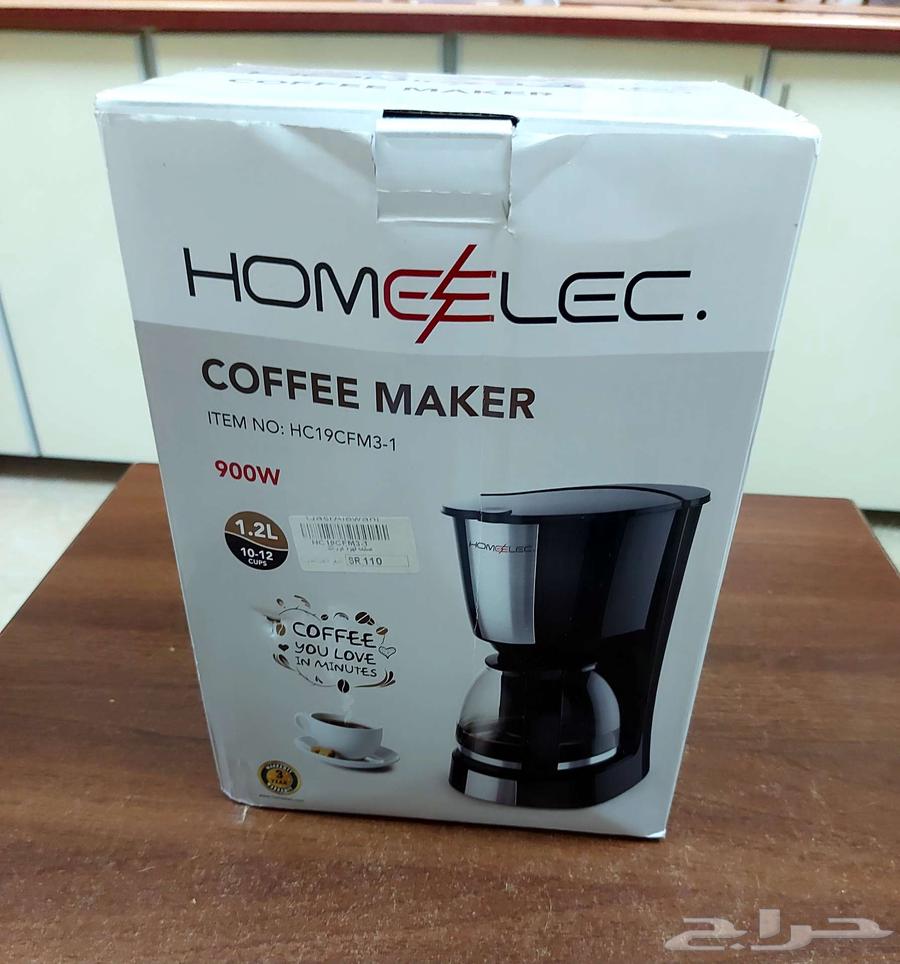 Coffee Making Machine64461966791938110