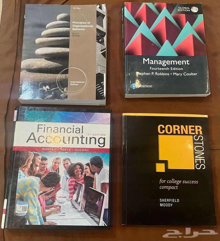 كتب جامعية جديدة موارد بشرية   نصف السعر64461499362177111