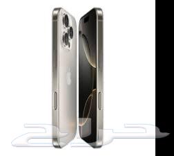 ايفون 16 برو Max64466600634755110