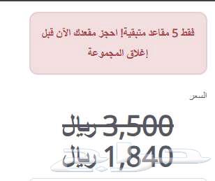 حزمة الامن السيبراني والاختراق الاخلاقي المستوى التأسيسي64468357151874112