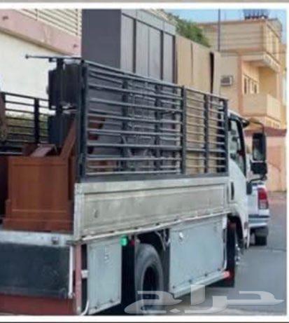 دينا نقل عفش والحلال64452725356931110