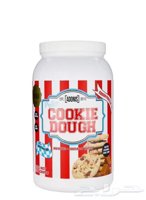 كوكي دو سولتد كراميل64420391441026110