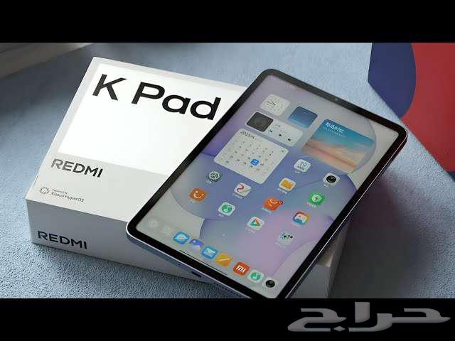 جهاز تابلت صغير Redmi K Pad من شاومي بشاشة 8.8 انش64465871179394113
