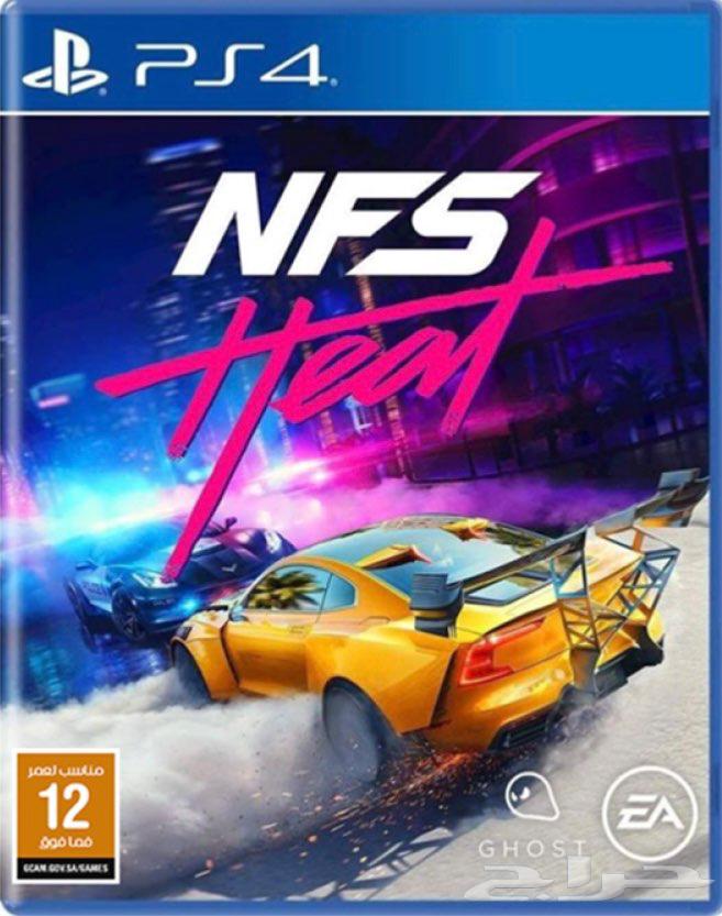 شريط nfs heat للبيع او البدل64467214460417110