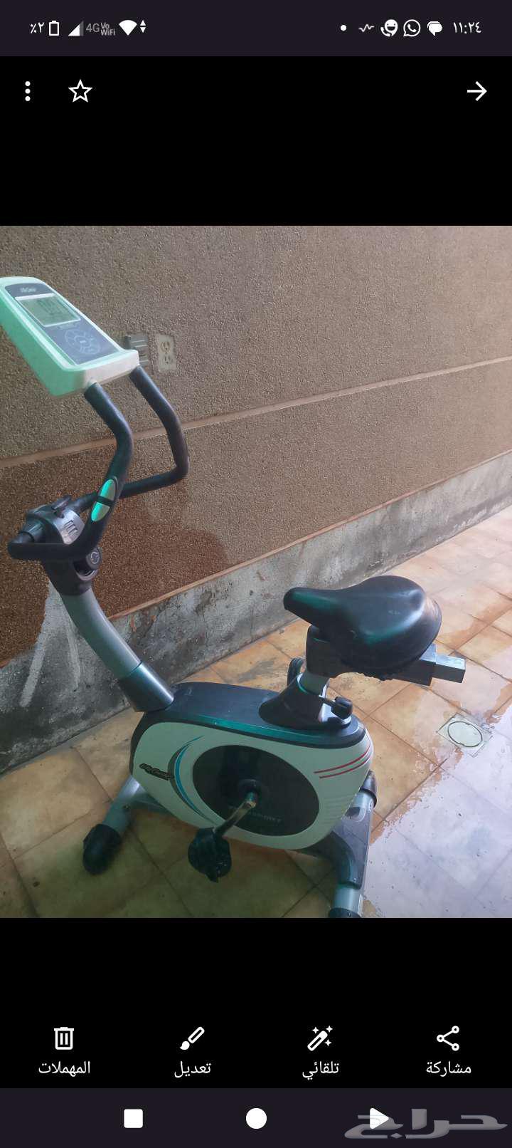 الاوجام القطيف64466670252291110