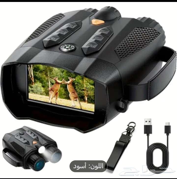 Night Vision Device Several Hours Fabric Screen Battery Testing64467411367041113