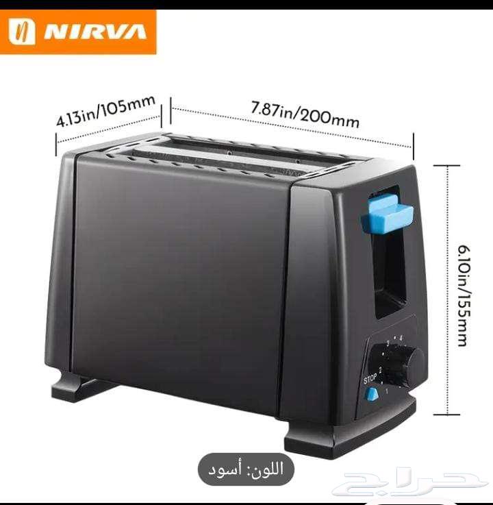 ماكينة توست مدمجة مع خيار تحديد البنيات64466053167619112