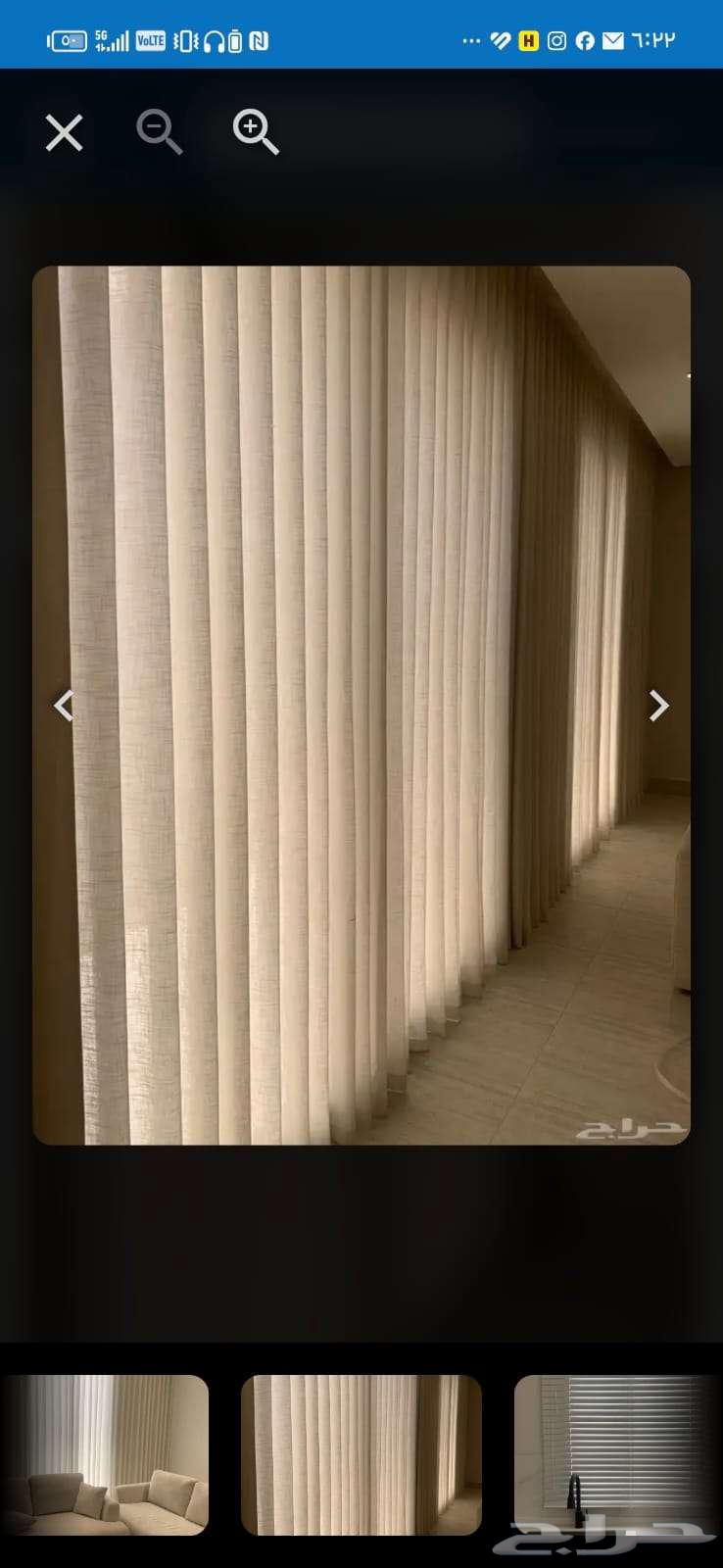 ستائر شيفون ويفي جديدة64468966888451111