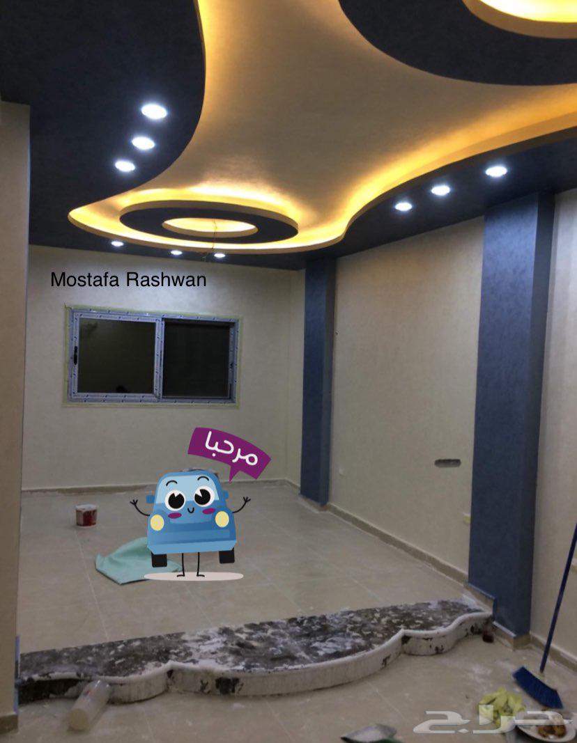 دهان بتبوك جميع انواع الدهانات64145857400451112