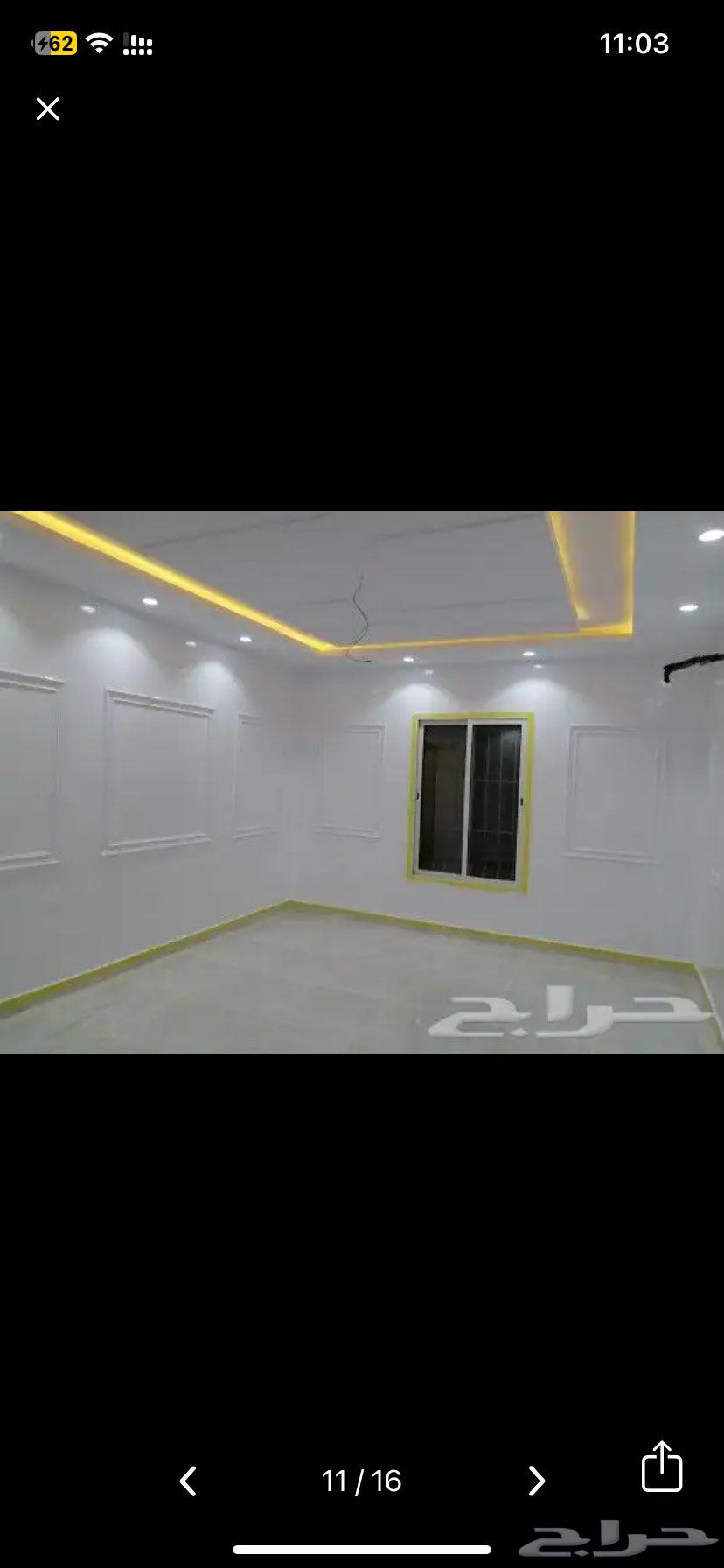 دهان بتبوك جميع انواع الدهانات64145857400451111
