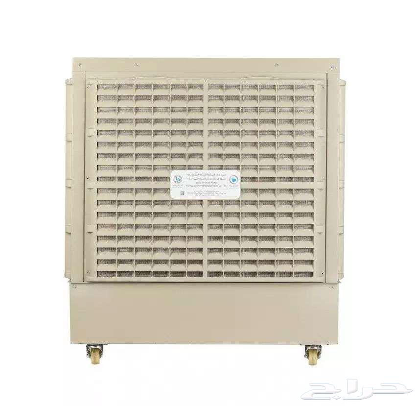 Al Jazeera Desert Air Conditioner 70 Liter 4 Speeds Digital64467941136258111