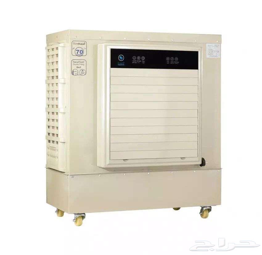 Al Jazeera Desert Air Conditioner 70 Liter 4 Speeds Digital64467941136258113