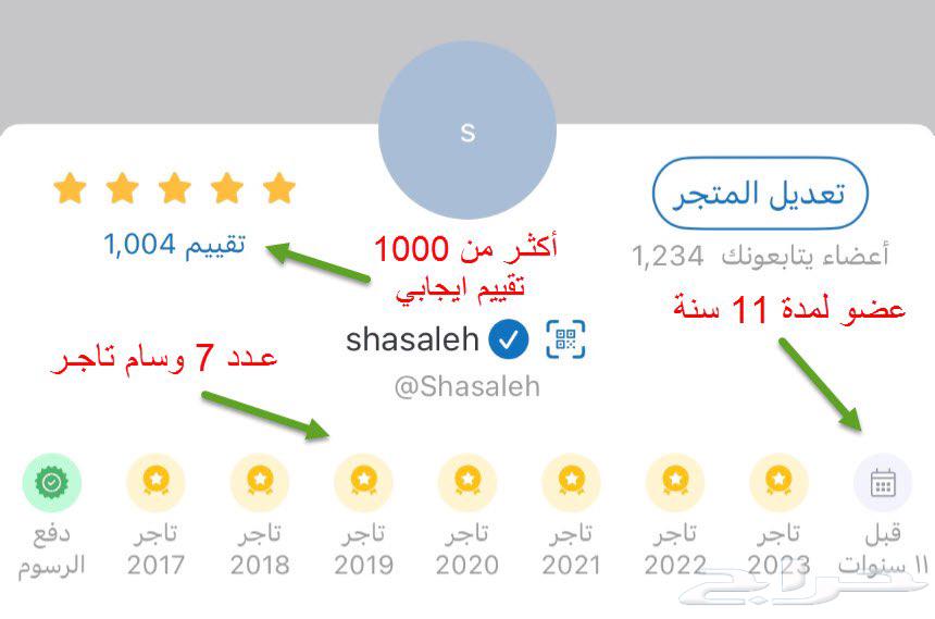 شاحن متنقل لوكس LUX لاسلكي بحجم 10 الالاف64470539126273113