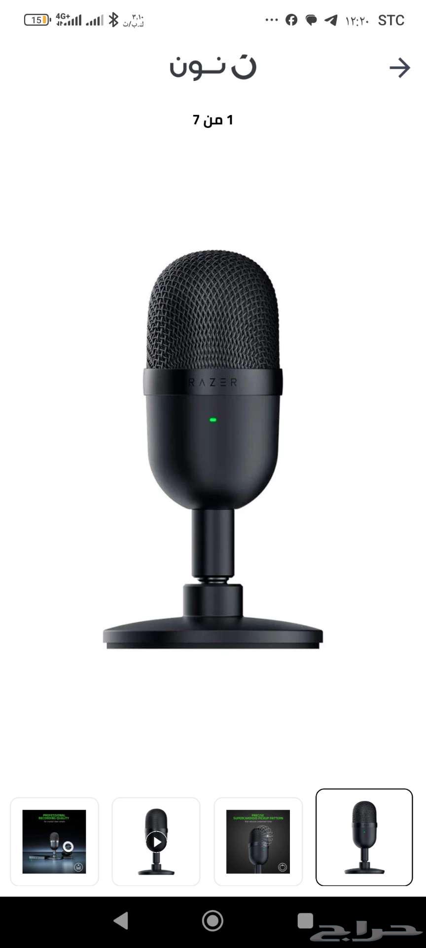 Professional microphone, almost new64470621381891111