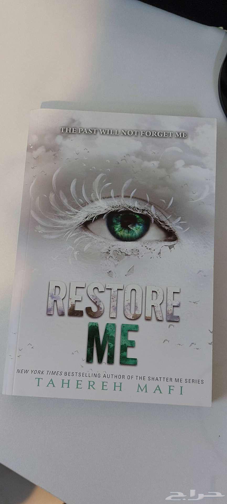 Restore Me Novel - Return Me64465367404802110