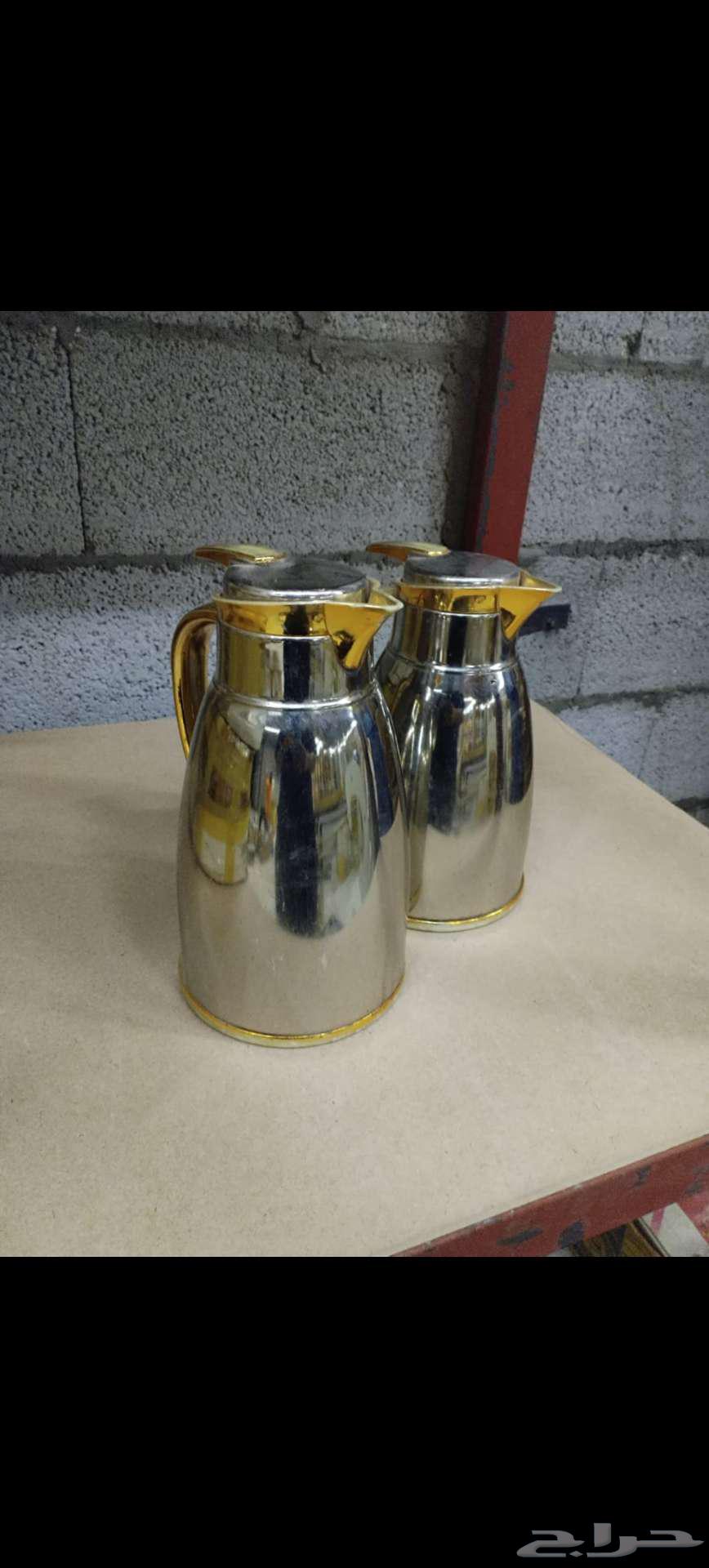 Guide for Sale (Tea and Coffee Trays)64472297496705110