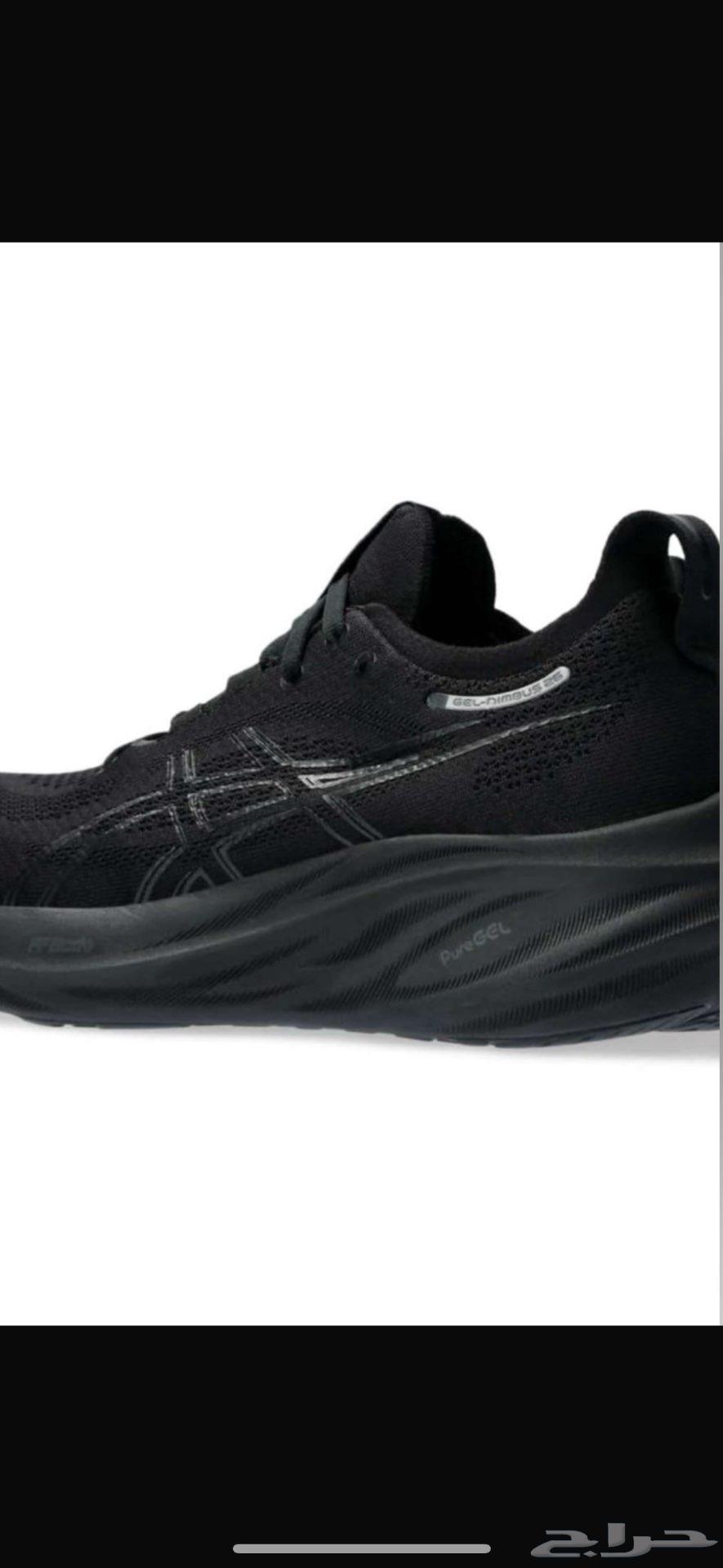 NIMBUS26جزمة رياضية خفيف الوزن متنفس للنساء64470320068866110