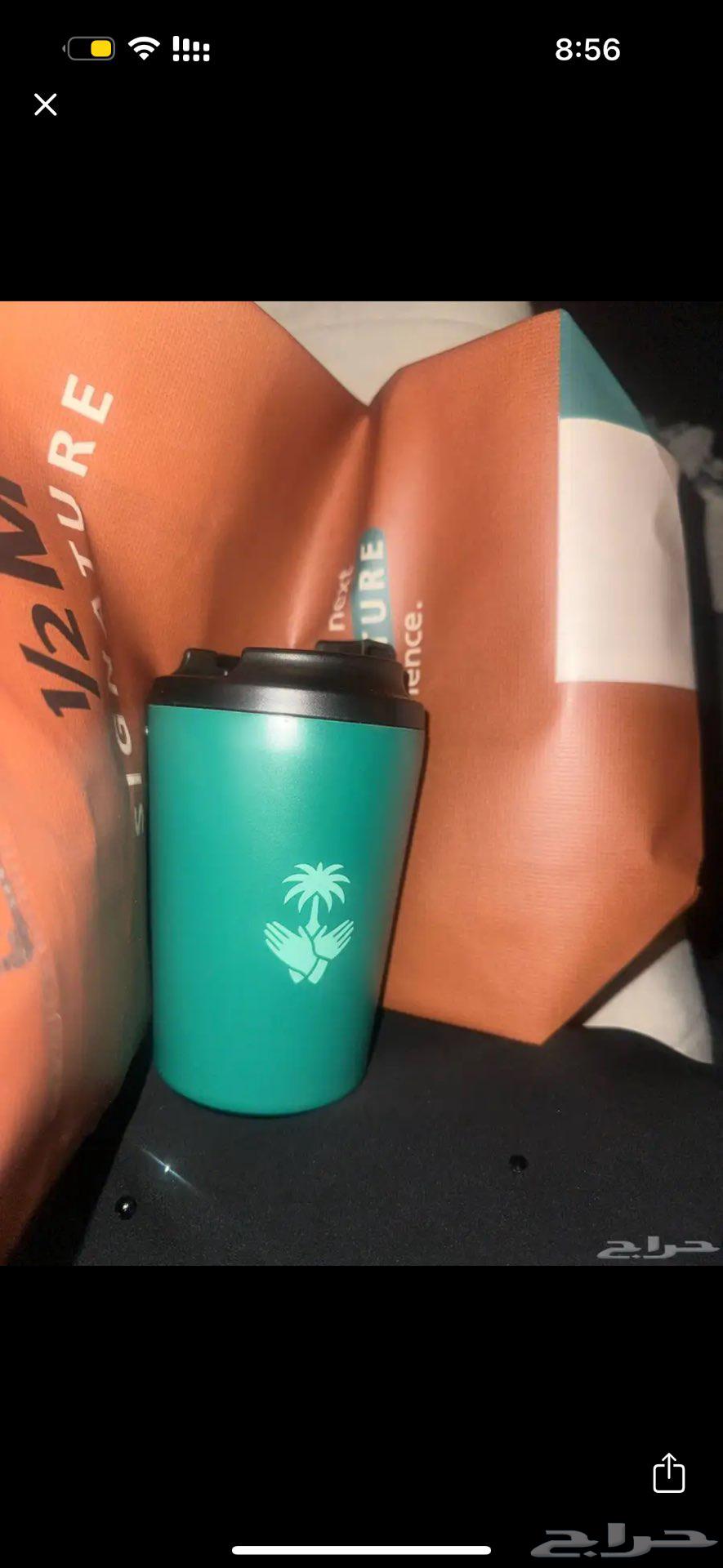 مق هاف مليون الاخضر64470511413890110