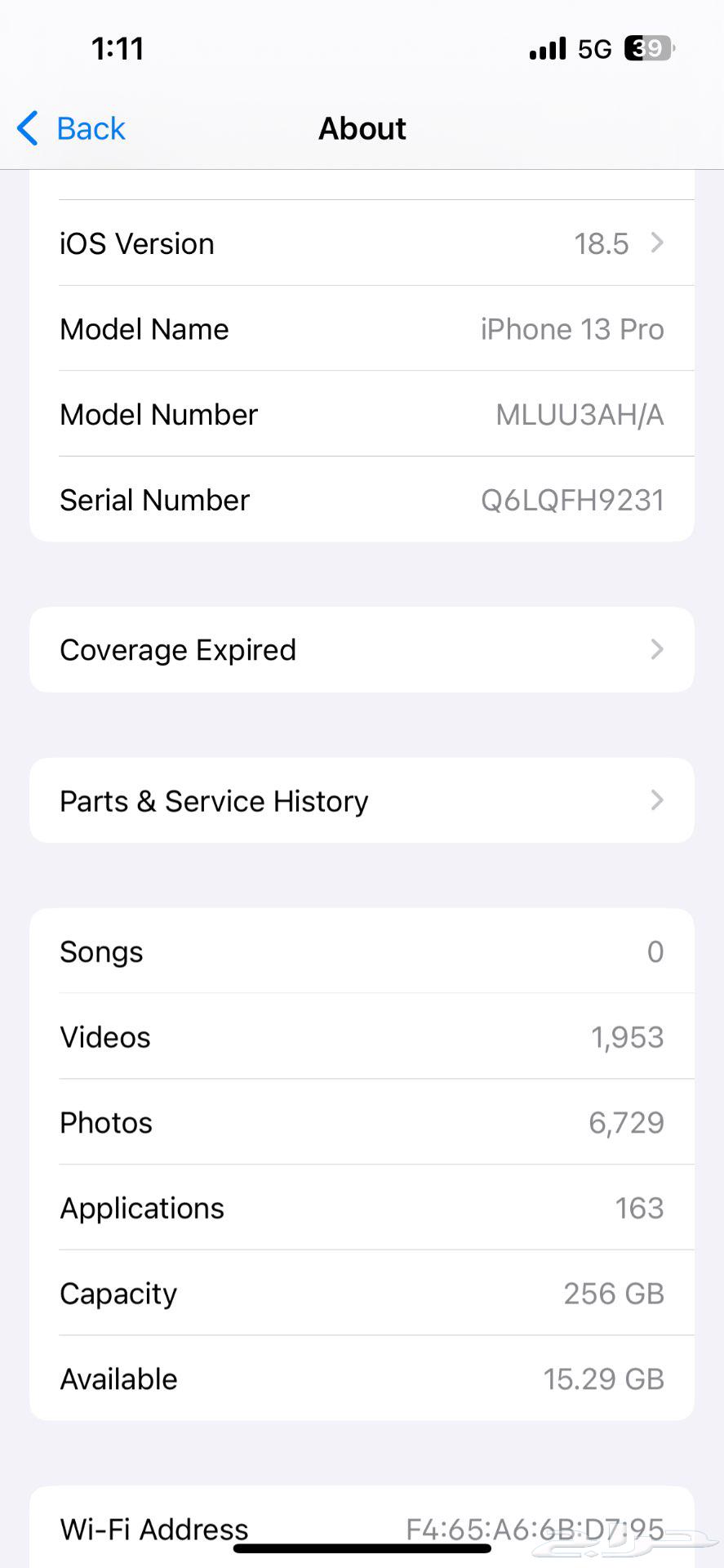 ايفون 13 برو 256G سماوي64467256731267114